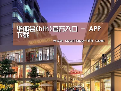 案例展示一(图1)