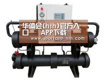 产品名称三(图1)